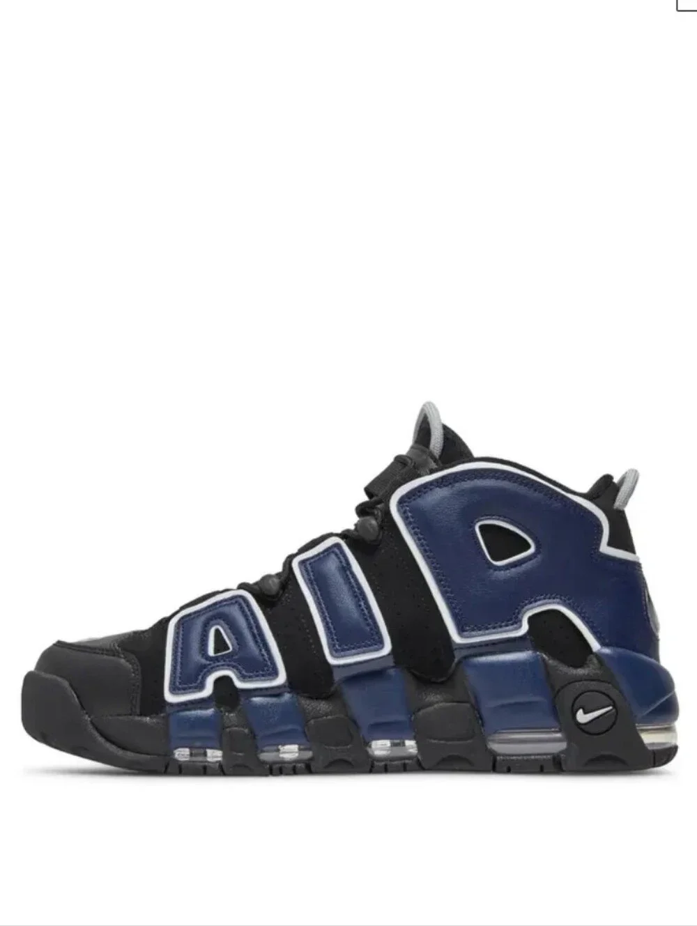 Nike Air More Uptempo Alternates Split Black Varsity Red (Scottie Pippen)